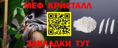ешки Заволжье