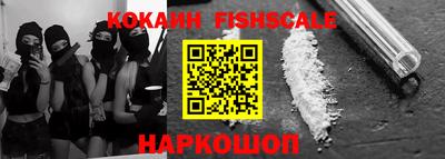 прущие крисы Заводоуковск
