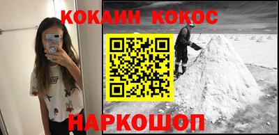 прущие крисы Заводоуковск