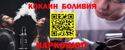 сатива Жуковский