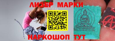 прущие крисы Заводоуковск