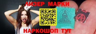 ешки Заволжье