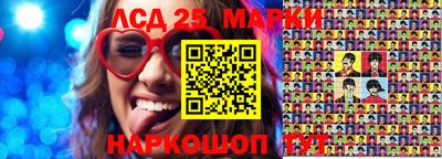 ешки Заволжье
