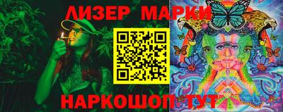 ешки Заволжье