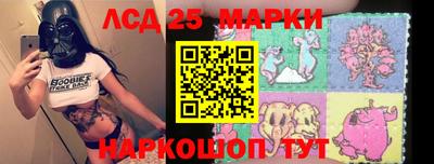 прущие крисы Заводоуковск