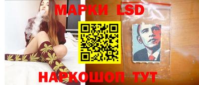 ешки Заволжье