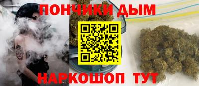 ешки Заволжье