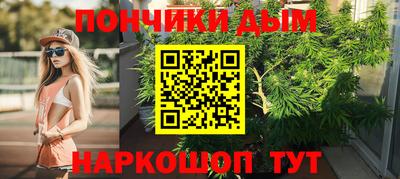 сатива Жуковский