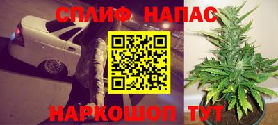 ешки Заволжье