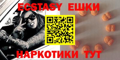 сатива Жуковский