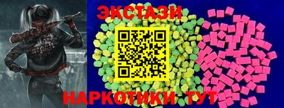 ешки Заволжье