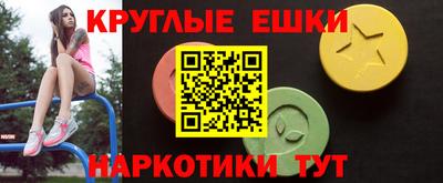 прущие крисы Заводоуковск