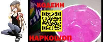 ешки Заволжье