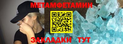 ешки Заволжье
