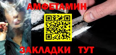 ешки Заволжье