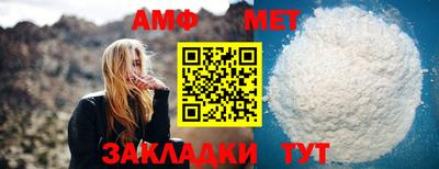 прущие крисы Заводоуковск