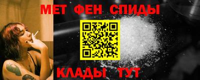 ешки Заволжье