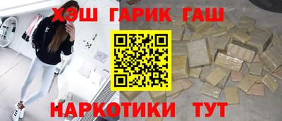 сатива Жуковский