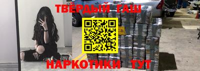 сатива Жуковский
