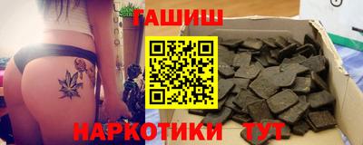 мдма Тулун